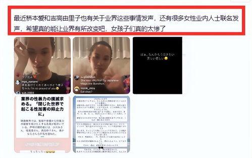 吃瓜明星娱乐短视频能不能做的,吃瓜明星娱乐短视频的火爆背后