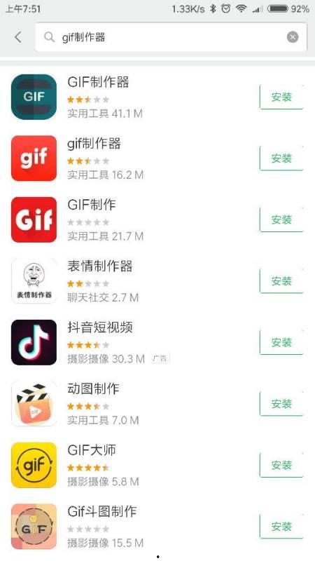 吃瓜娱乐配音制作软件,揭秘吃瓜娱乐配音软件的神奇魅力