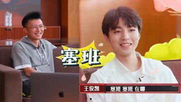 吃瓜娱乐酱155,带你领略娱乐圈的幕后故事