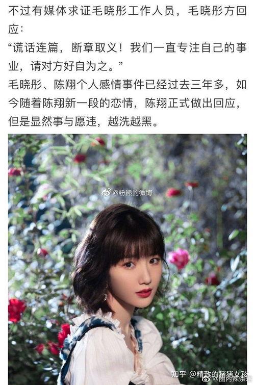 娱乐圈吃瓜的主播有哪些