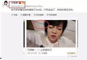 娱乐圈吃瓜的主播有哪些