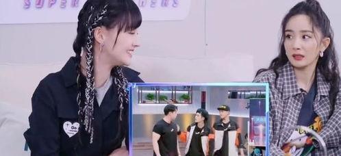 闺蜜进娱乐公司带我吃瓜,一场别开生面的吃瓜之旅