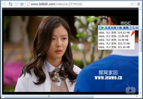 娱乐吃瓜酱新电脑,科技赋能，开启娱乐新篇章