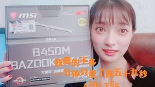 娱乐吃瓜酱直播间怎么进,如何轻松进入娱乐吃瓜酱直播间一探究竟