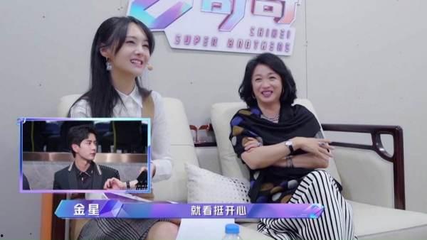 金星娱乐圈吃瓜视频,揭秘明星幕后故事，吃瓜视频带你领略娱乐圈风云变幻