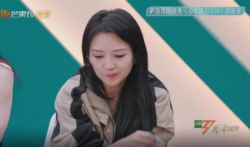 娱乐吃瓜酱浪姐,娱乐吃瓜酱带你揭秘娱乐圈的“浪姐”传奇