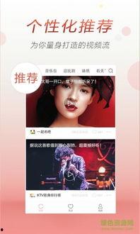 娱乐吃瓜酱视频模板下载,跟随“娱乐吃瓜酱”视频模板，一探究竟！