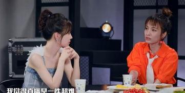 吃娱乐圈瓜直播骗局揭秘,吃瓜群众如何识破“瓜”中陷阱