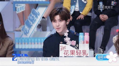 娱乐吃瓜酱葬礼