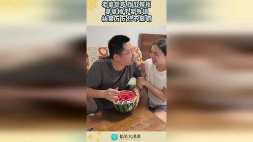 吃瓜吃瓜老太太娱乐,揭秘娱乐圈幕后故事