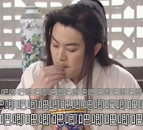 娱乐圈吃瓜采访视频大全,吃瓜采访视频大全精彩回顾