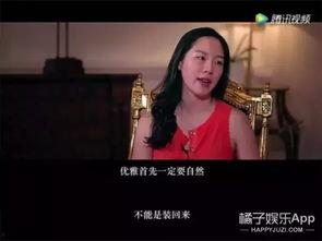 吃瓜娱乐视频怎么做