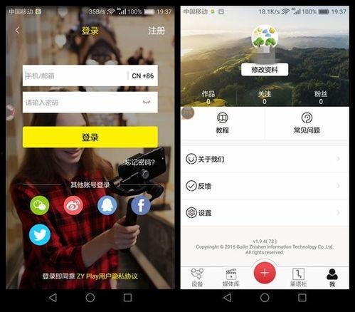 喵星娱乐吃瓜群众视频,揭秘吃瓜群众背后的精彩瞬间