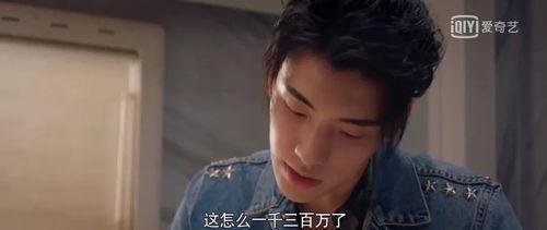 娱乐圈吃瓜料的博主,明星背后的那些事儿