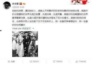 娱乐圈吃瓜事件汇总图片,揭秘明星幕后风云