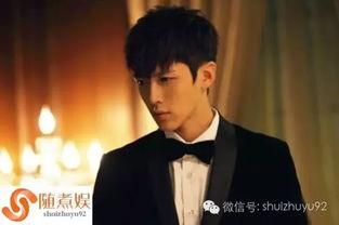 娱乐吃瓜丫柯震东