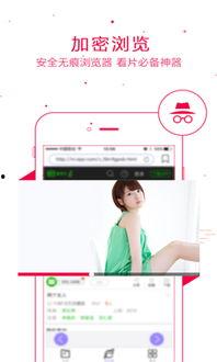 吃瓜娱乐圈软件推荐下载,热门下载推荐，一网打尽明星八卦！